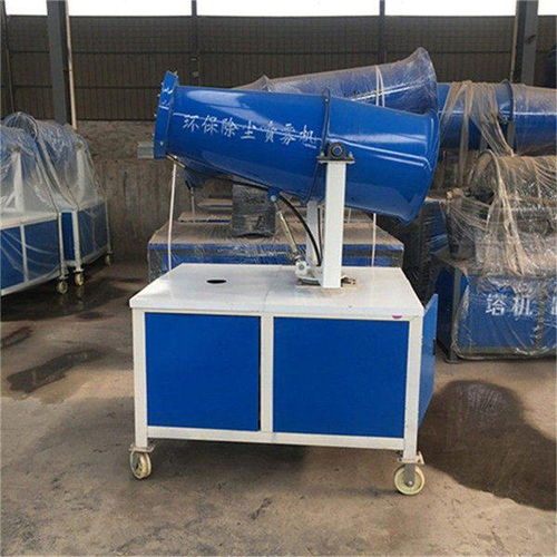 湖北咸寧 降塵噴霧機環(huán)保設備 多功能霧炮機